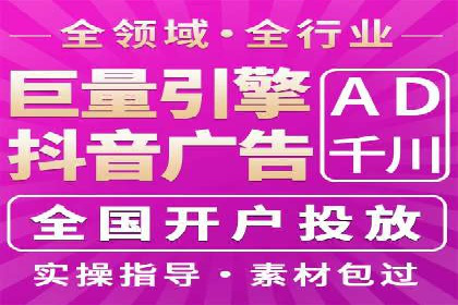 成功案例：SEM托管助力企业提升转化率